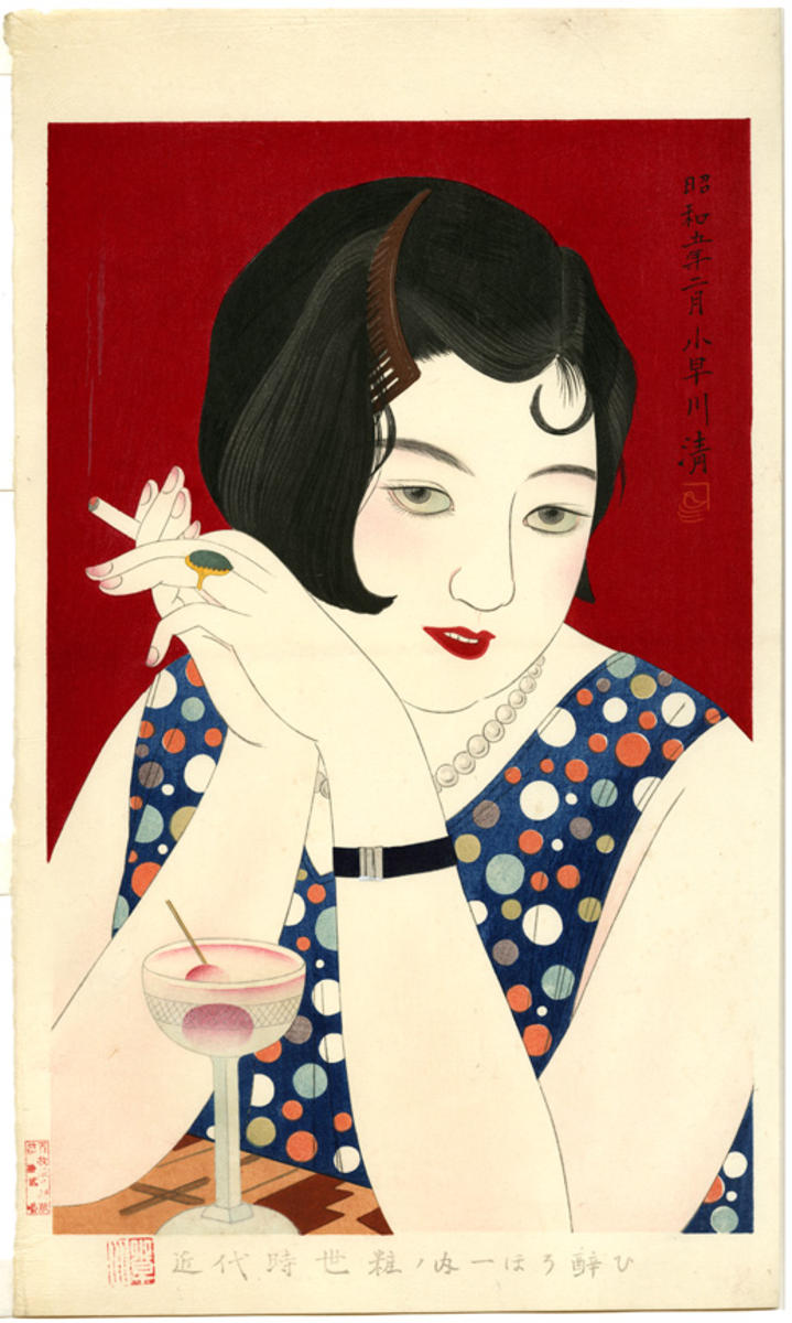 Tipsy - Kiyoshi Kobayakawa